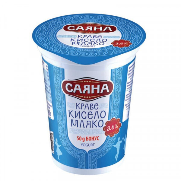 Кисело Мляко Саяна 3.6% - 450гр.