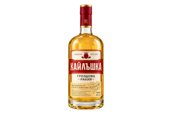 ракия кайлъшка гроздова - 700мл.