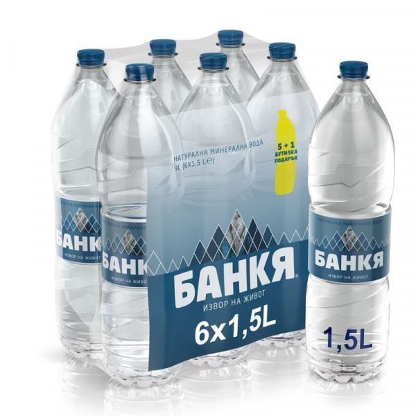 минерална вода банкя 1.5л 6бр мултипак