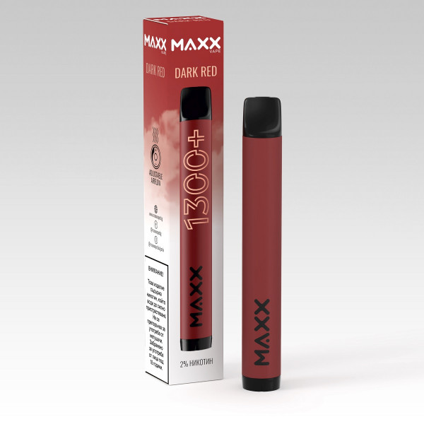 Електронна Цигара Maxx Vape Дарк Ред - 1300 Дръпки