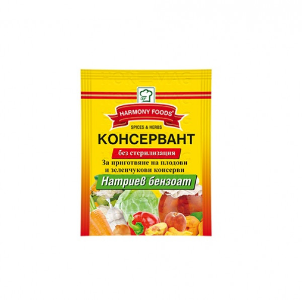 Консерват за Стерилизация Меркурий - 8гр.