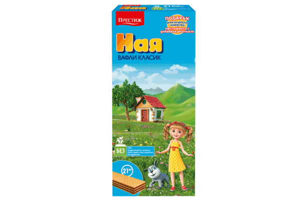 вафли ная класик 490гр/21бр