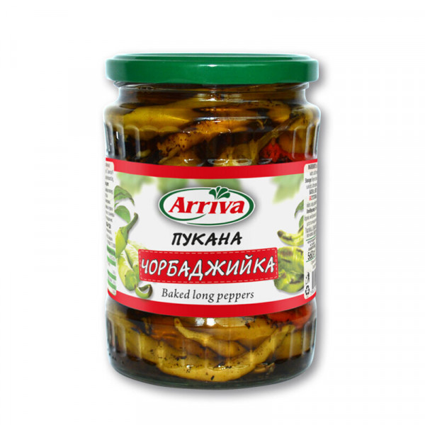 Чорбаджийски Чушлета Арива - 560 гр.