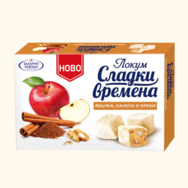 локум сладки времена ябълка канела и орех 30гр